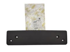 Numura Zīmes Līste 5K0807287A 88070617702 Volkswagen DPA