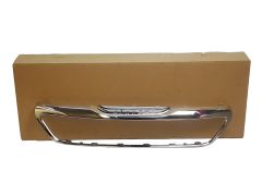 Radiatora Reste Peugeot 1610763880 Oriģināls