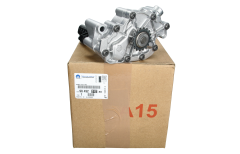 Eļļas Sūknis Jauns Oriģināls 9849231280 Citroen Peugeot