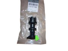 Remonta komplekts Oriģināls 7701477500 Renault