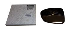 Spoguļa stikls Kreisais Oriģināls 963664523R Renault