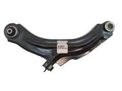Svira Labais Renault Clio 4 545046162R Jauns Oriģināls