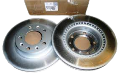 Bremžu disks Priekšā Oriģināls Peugeot 308 II 1610704680