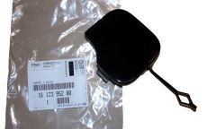 Vāka vāciņš Jauns Oriģināls 1612395280 Citroen C1 2