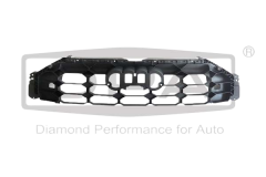Stiprinājums Ar Audi Q3 83F853692 88531848002 DPA