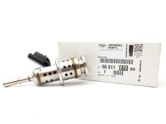 Įpurškimas AdBlue Oriģināls Citroen Peugeot C4 C5 DS 508 2.0 HDI 9801187080