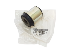 Uzmava Citroen Peugeot 9674718380 Jauns Oriģināls