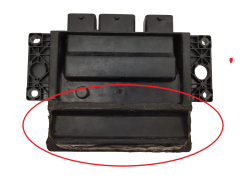Vadības Bloks R0411C028A 33920-73J00 ZY34027533 Delphi TRW Suzuki