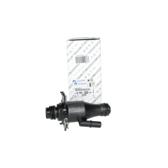 AdBlue pārvades caurule Oriģināls 1690662880 Citroen Peugeot