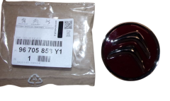 Rumbas vāciņš Jauns Oriģināls 96705858Y1 Citroen