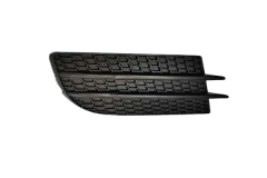 Bufera Reste Labā 5N0853666D 88531823302 VW Tiguan