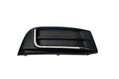 Bufera Reste Labā Ar Audi A3 8V5807672B 88071893902 DPA