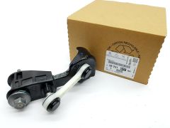 Kabeļu Turētājs Oriģināls Peugeot 207 307 9823151780