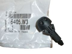 Mazgātāja Sprausla Priekšā Jauns Oriģināls 6405.W3 6405W3 Citroen C1 Peugeot 107