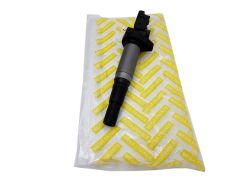 Aizdedzes Spole Citroen Peugeot BMW 597091 V756274480 Qplus Aizdedzes Spole Citroen Peugeot BMW 597091 V756274480 Qplus