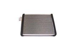 Nagrzewnica Do Audi A4 A5 Q5 8K0898037A 88980886101 Vika