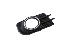 Halogēnu Ietvars Labā Ar VW Tiguan 5N0853666H 88531822902 DPA