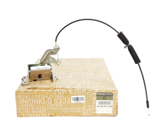 Durvju slēdzenes mehānisms Dacia 825021093R Oriģināls