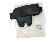Bagāžnieka Slēdzene Oriģināls Citroen Peugeot C3 C4 C5 206 307 871972