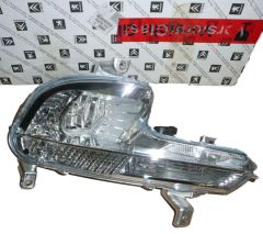 Halogēna lukturis Kreisais Priekšā Jauns Oriģināls Peugeot 508 6208W2 9673185980