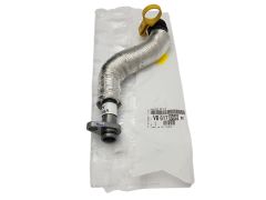 Uzlādes gaisa šļūtene Oriģināls Citroen Peugeot C4 C5 308 1.6 THP V861706980