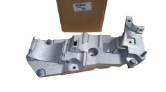 Stiprinājums, Kronšteins Oriģināls 5706K1 5706.K1 Peugeot
