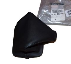 Pārsegs Jauns Oriģināls 969136594R Dacia