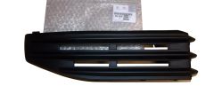 Bufera Reste Labā Jauns Oriģināls 98085606XT Peugeot 508