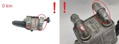 Eļļas Dzesētājs 216055772R 152004740R Renault FU1R-7J389-BA