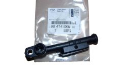 Ventilācijas atvere Oriģināls 9841493780 Citroen Peugeot