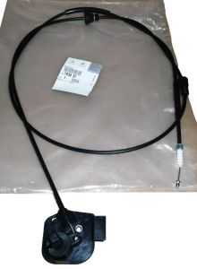 Vāka slēdzenes trose Jauns Oriģināls 1636941180 Citroen Nemo Peugeot Bipper