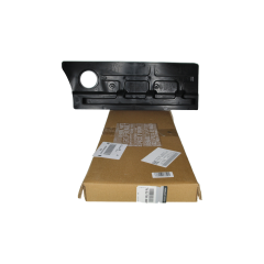 Grīdas Aizsargs Kreisā Jauns Oriģināls 748U76666R Renault