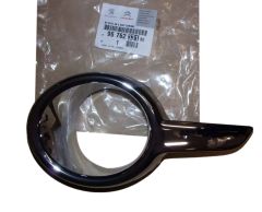 Halogēnu Ietvars Kreisā Jauns Oriģināls 9676233180 Peugeot