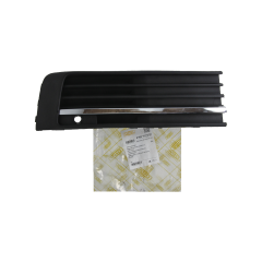 Bufera Reste Ar VW T6 7E5853684A 88531817202 DPA