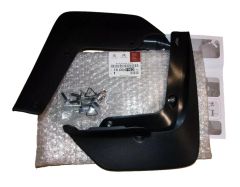 Dubļusargi Aizmugurē Oriģināls 1606416380 Peugeot