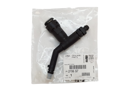 Sajūga Darba Cilindra Adapters Oriģināls Citroen Peugeot C4 307 2156S7
