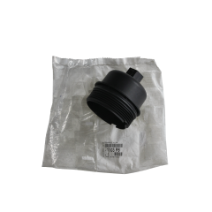 Eļļas Filtra Korpuss Oriģināls 1103P8 1103.P8 Citroen Peugeot