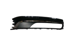 Bufera Reste Labā Ar VW Passat B7 3AA854662 88541791202 DPA