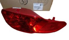Miglas lukturis Kreisā Jauns Oriģināls 9811982980 Peugeot