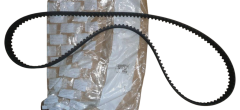 Sadales Siksna Oriģināls Citroen Peugeot C4 C5 407 1.8 2.0 2.2 0816G4