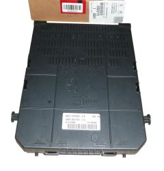 Drošinātāju kārba Jauns Oriģināls 6580.Y5 6580Y5 Citroen C4