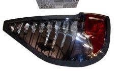 Lukturis Kreisā Jauns Oriģināls 265550386R Renault