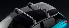 Jumta Bagāžnieks Jauns Oriģināls 1635025780 Citroen