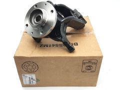 Riteņa stūres šarnīrs Kreisā Oriģināls Citroen Peugeot C2 C3 207 208 1607557480