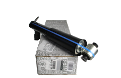 Amortizators Aizmugurē Oriģināls 562105977R Renault