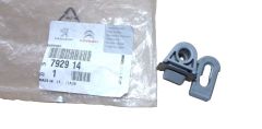 Stiprinājums, Kronšteins Jauns Oriģināls 792914 7929.14 Citroen Peugeot