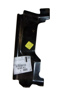 Stiprinājums, Kronšteins Priekšā Jauns Oriģināls 8103K1 8103.K1 Citroen Peugeot