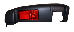 Buferis Kreisais Aizmugurē Oriģināls 1608693680 Citroen Peugeot