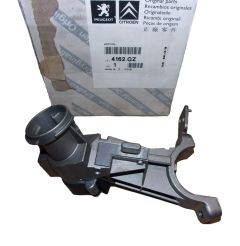 Aizdedzes Slēdzene Oriģināls 4162QZ 4162.QZ Citroen Peugeot