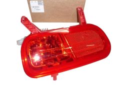 Miglas lukturis Kreisā Oriģināls 6350JL 6350.JL Peugeot 5008